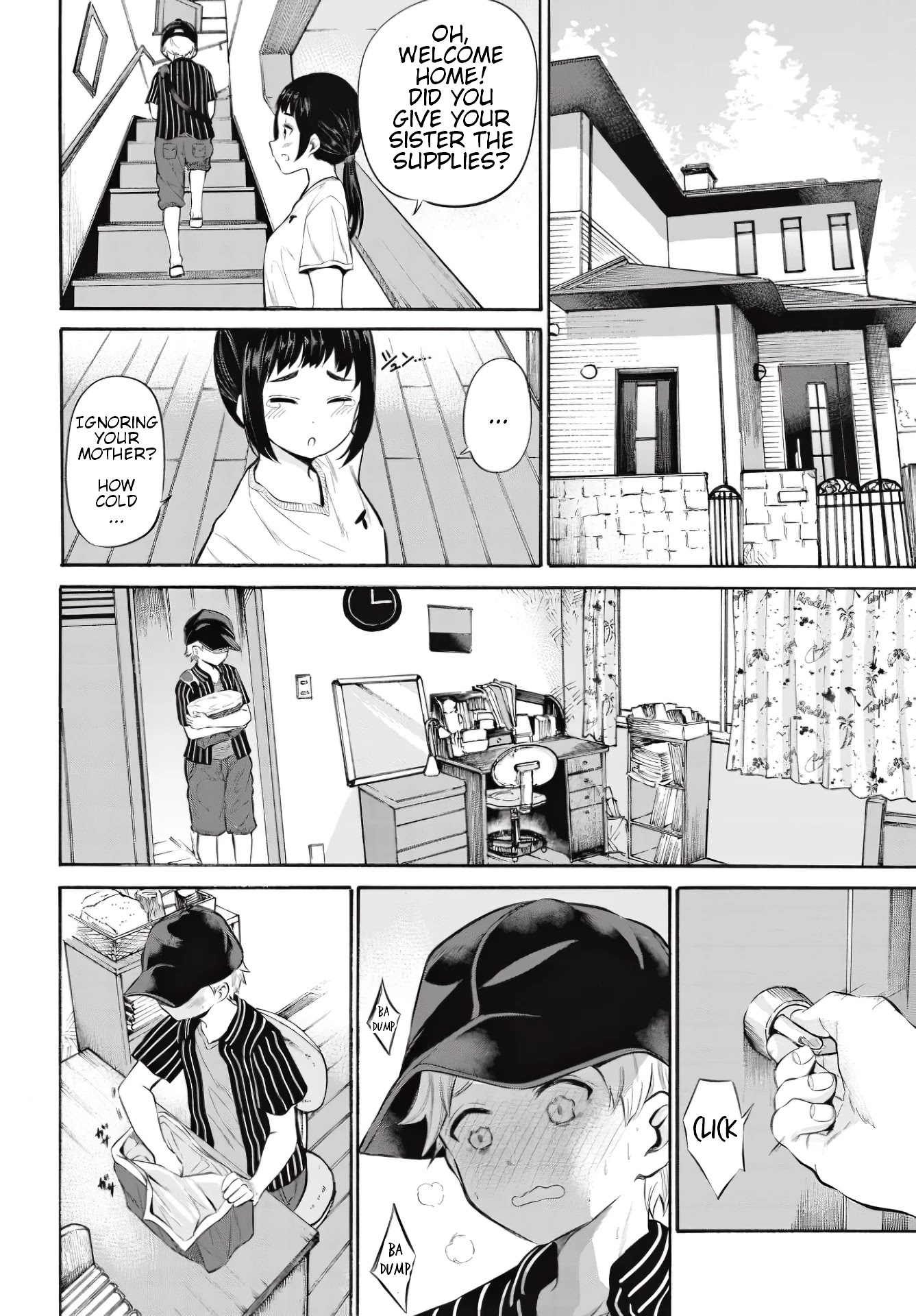 Misetagari no Tsuyuno-chan Chapter 7 page 2 - Chapter 7: I don't mind giving you my seat?