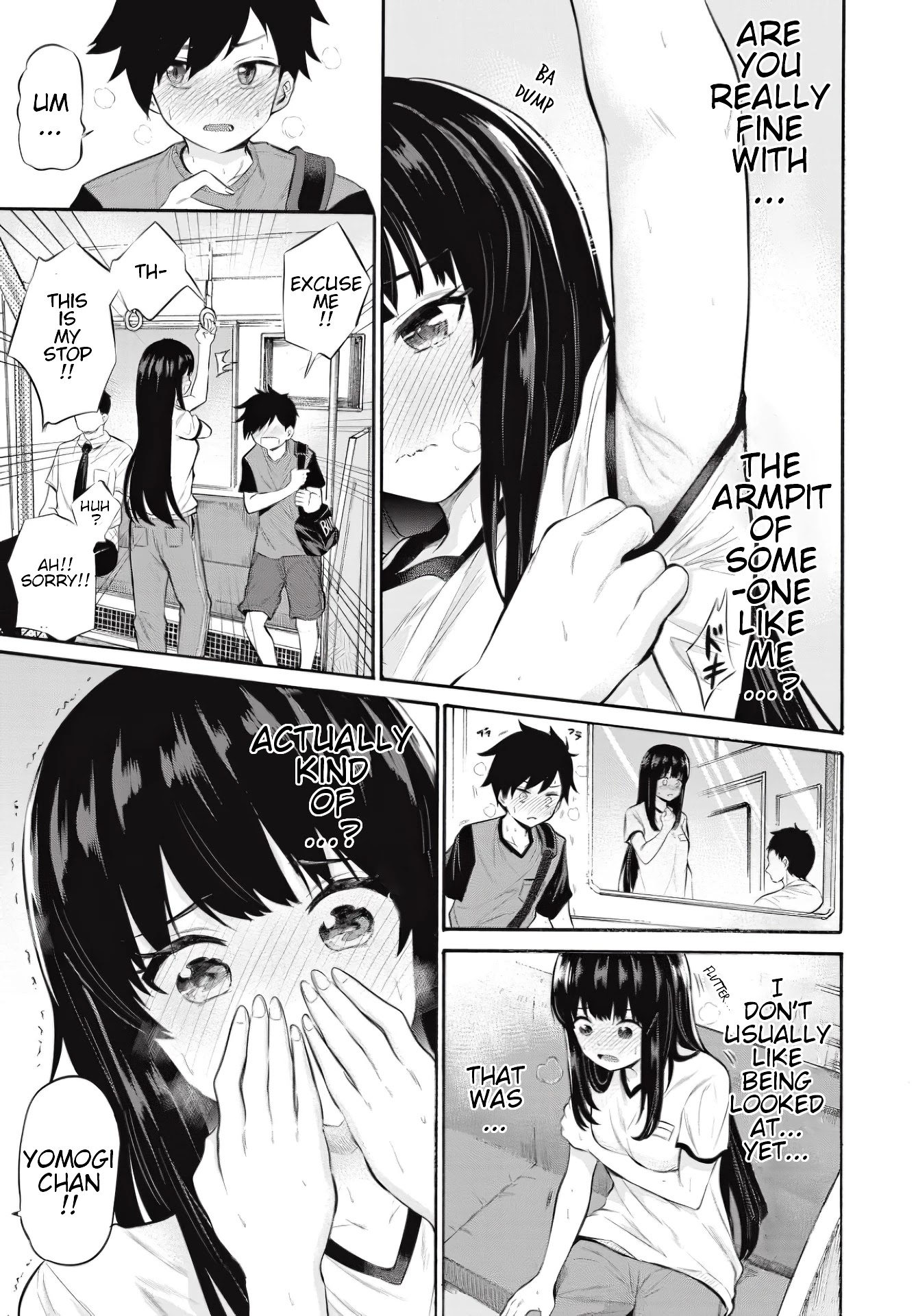 Misetagari no Tsuyuno-chan Chapter 7 page 20 - Chapter 7: I don't mind giving you my seat?