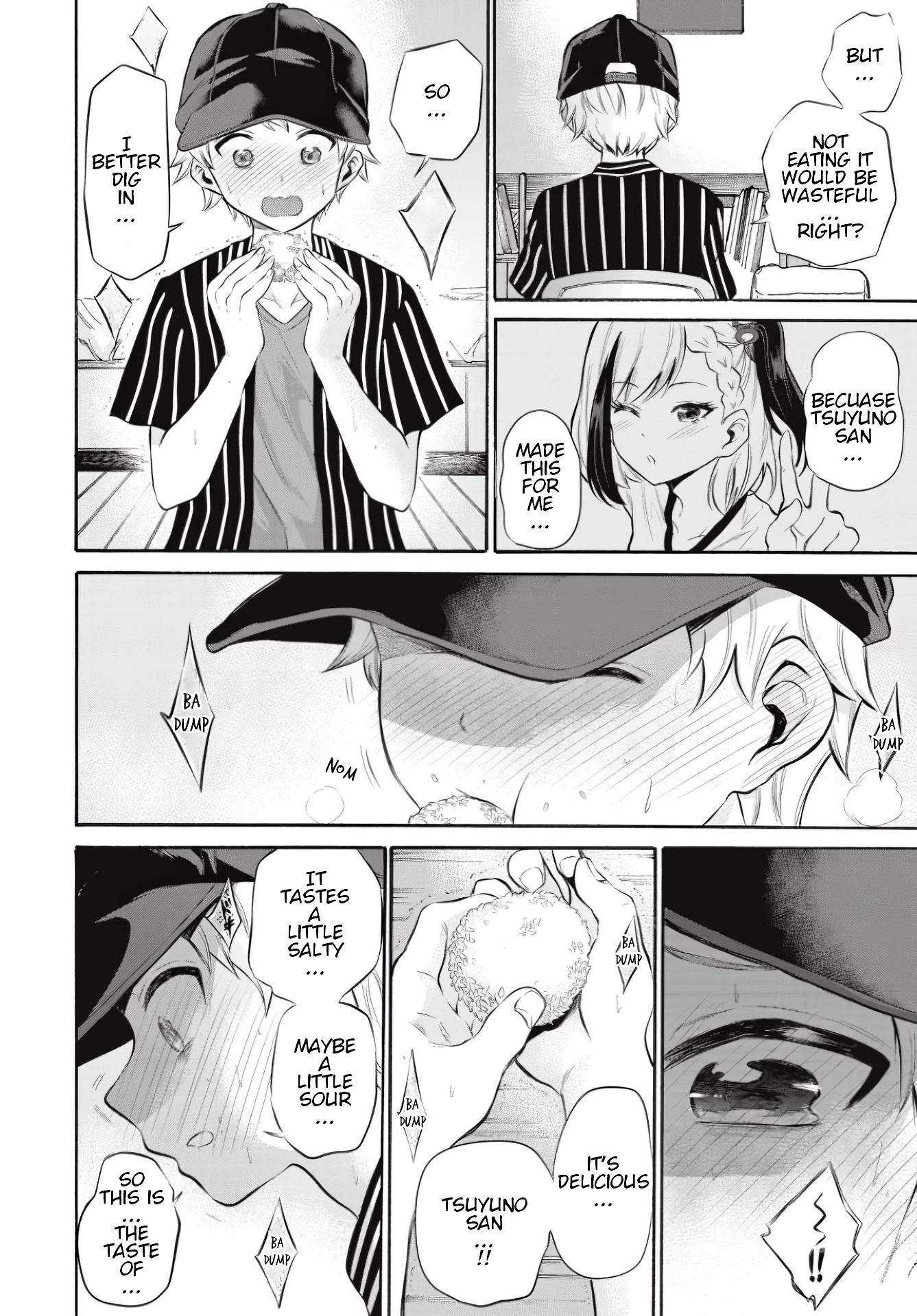 Misetagari no Tsuyuno-chan Chapter 7 page 4 - Chapter 7: I don't mind giving you my seat?