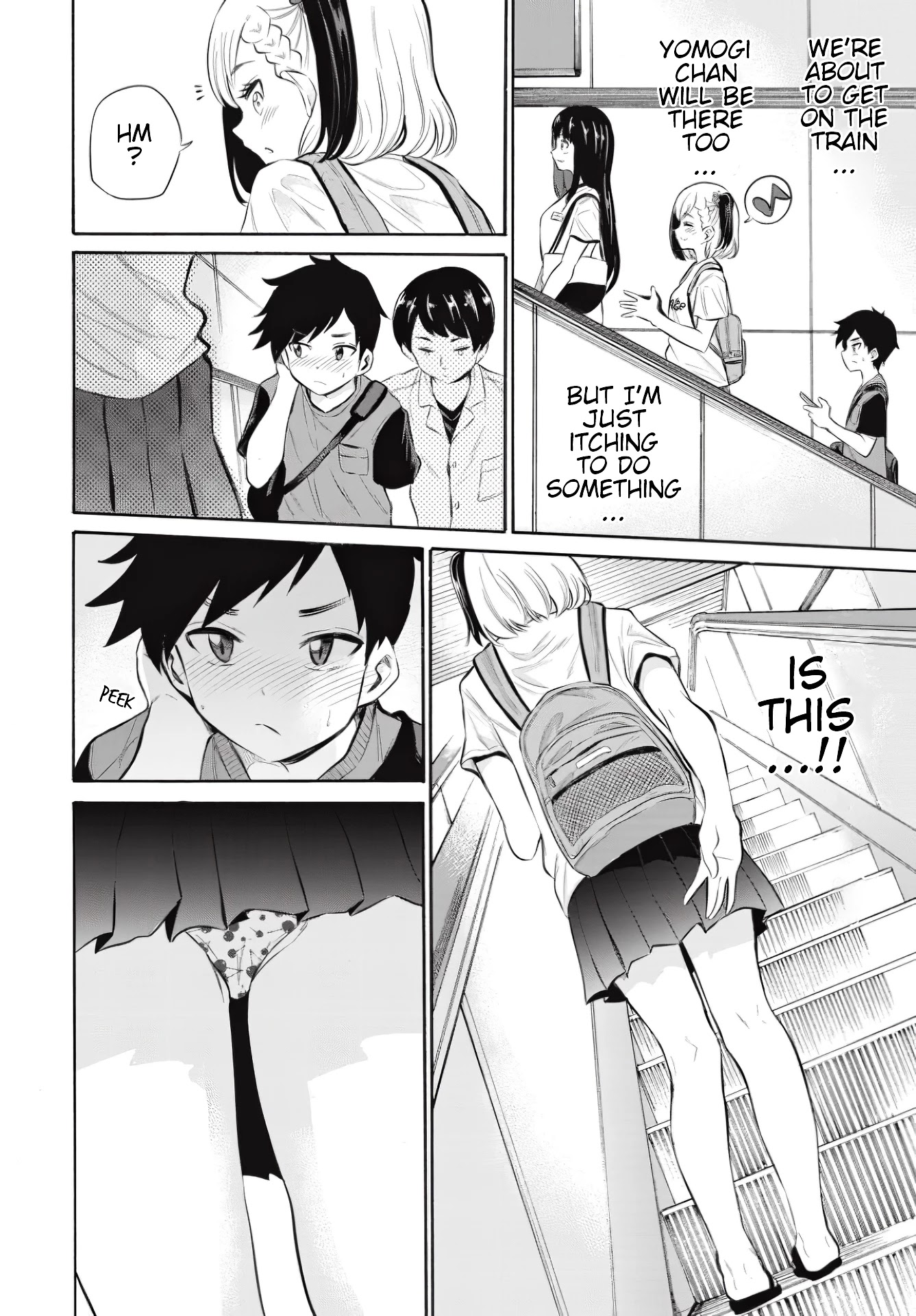 Misetagari no Tsuyuno-chan Chapter 7 page 8 - Chapter 7: I don't mind giving you my seat?