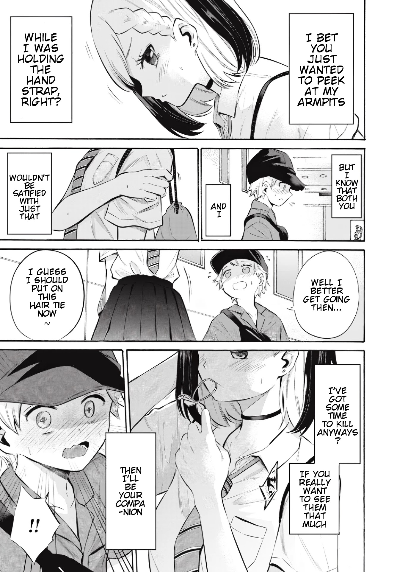 Misetagari no Tsuyuno-chan Chapter 8 page 11 - Chapter 8: I don't mind tying my hair up for you?