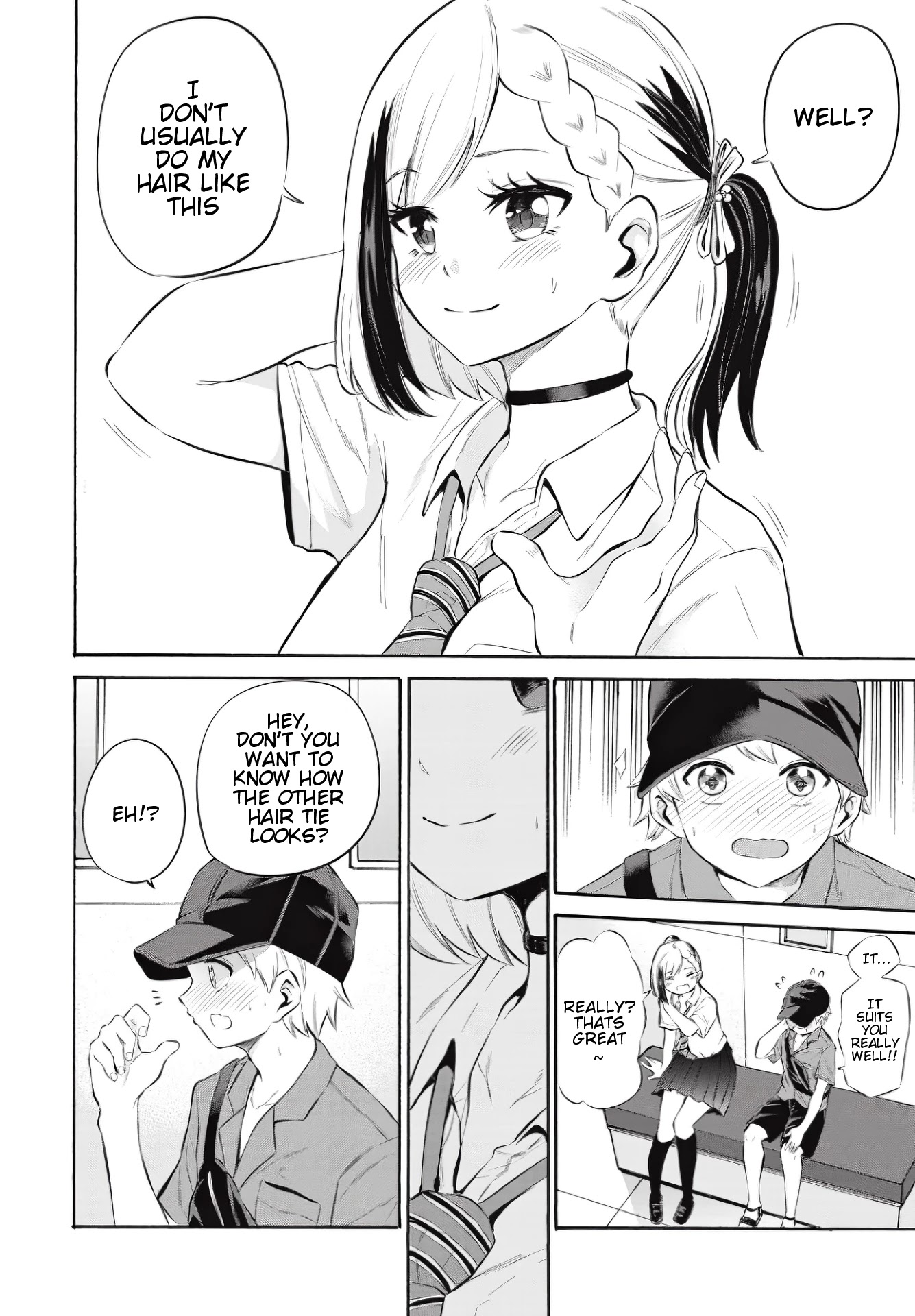 Misetagari no Tsuyuno-chan Chapter 8 page 15 - Chapter 8: I don't mind tying my hair up for you?