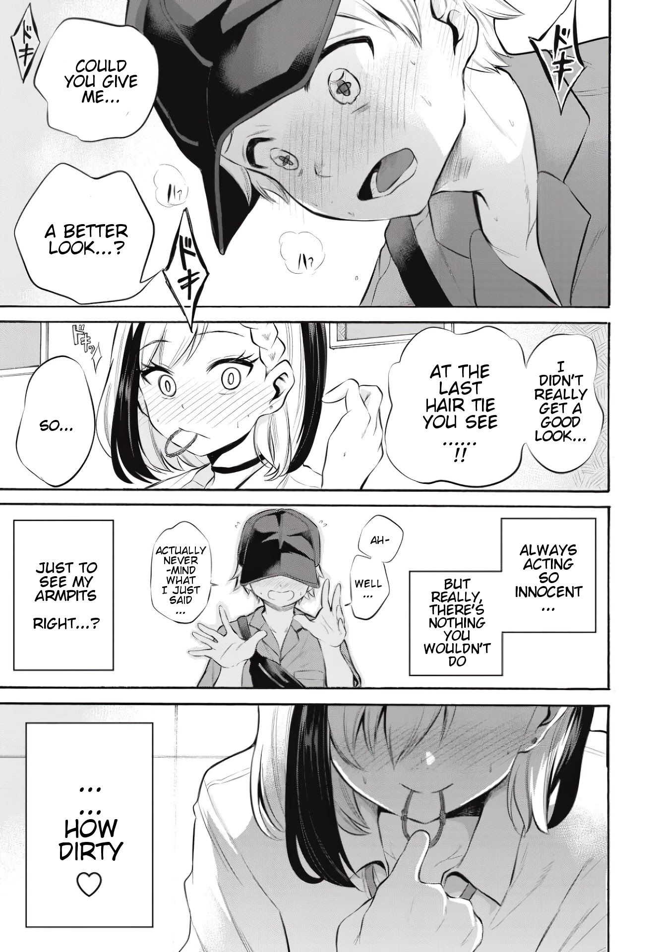 Misetagari no Tsuyuno-chan Chapter 8 page 18 - Chapter 8: I don't mind tying my hair up for you?