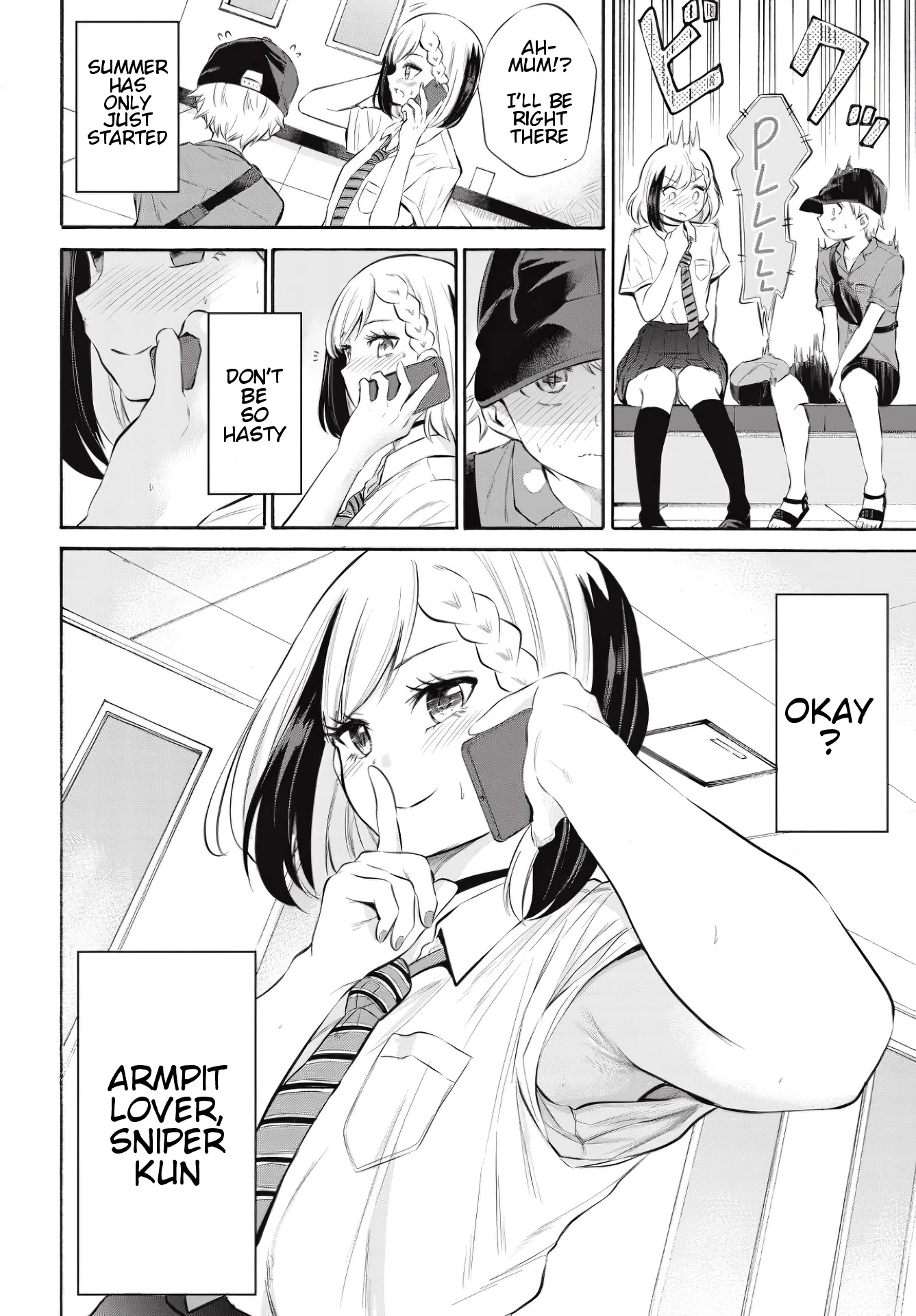 Misetagari no Tsuyuno-chan Chapter 8 page 19 - Chapter 8: I don't mind tying my hair up for you?
