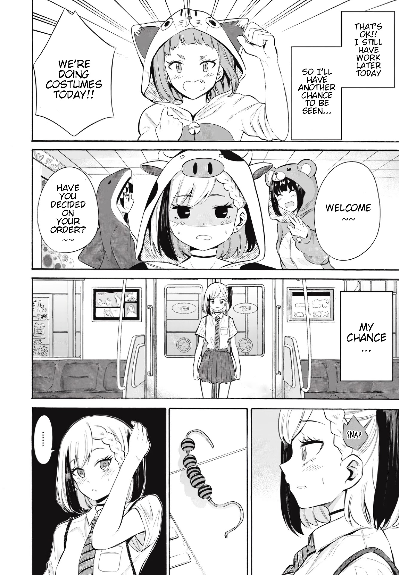 Misetagari no Tsuyuno-chan Chapter 8 page 4 - Chapter 8: I don't mind tying my hair up for you?