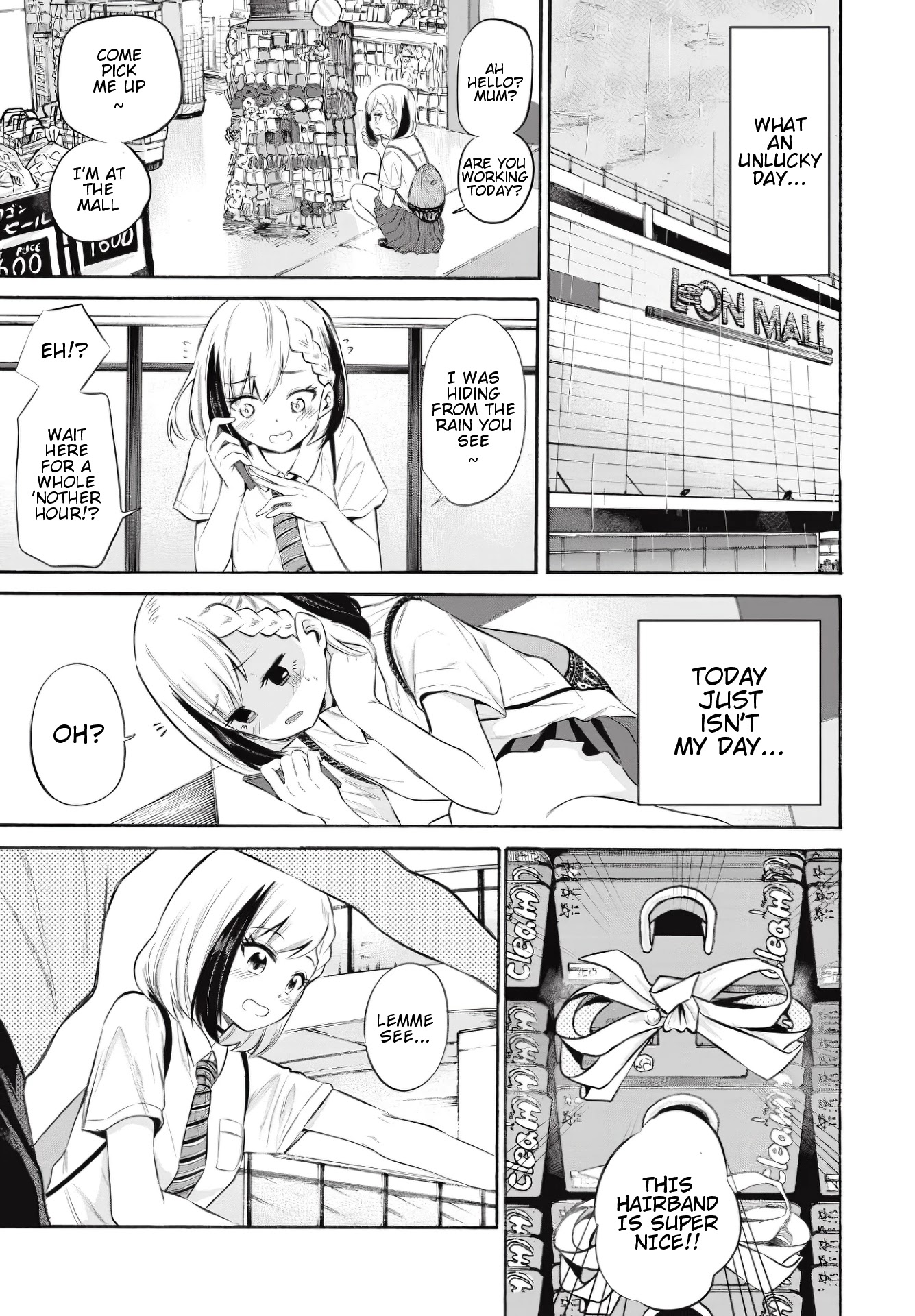 Misetagari no Tsuyuno-chan Chapter 8 page 5 - Chapter 8: I don't mind tying my hair up for you?