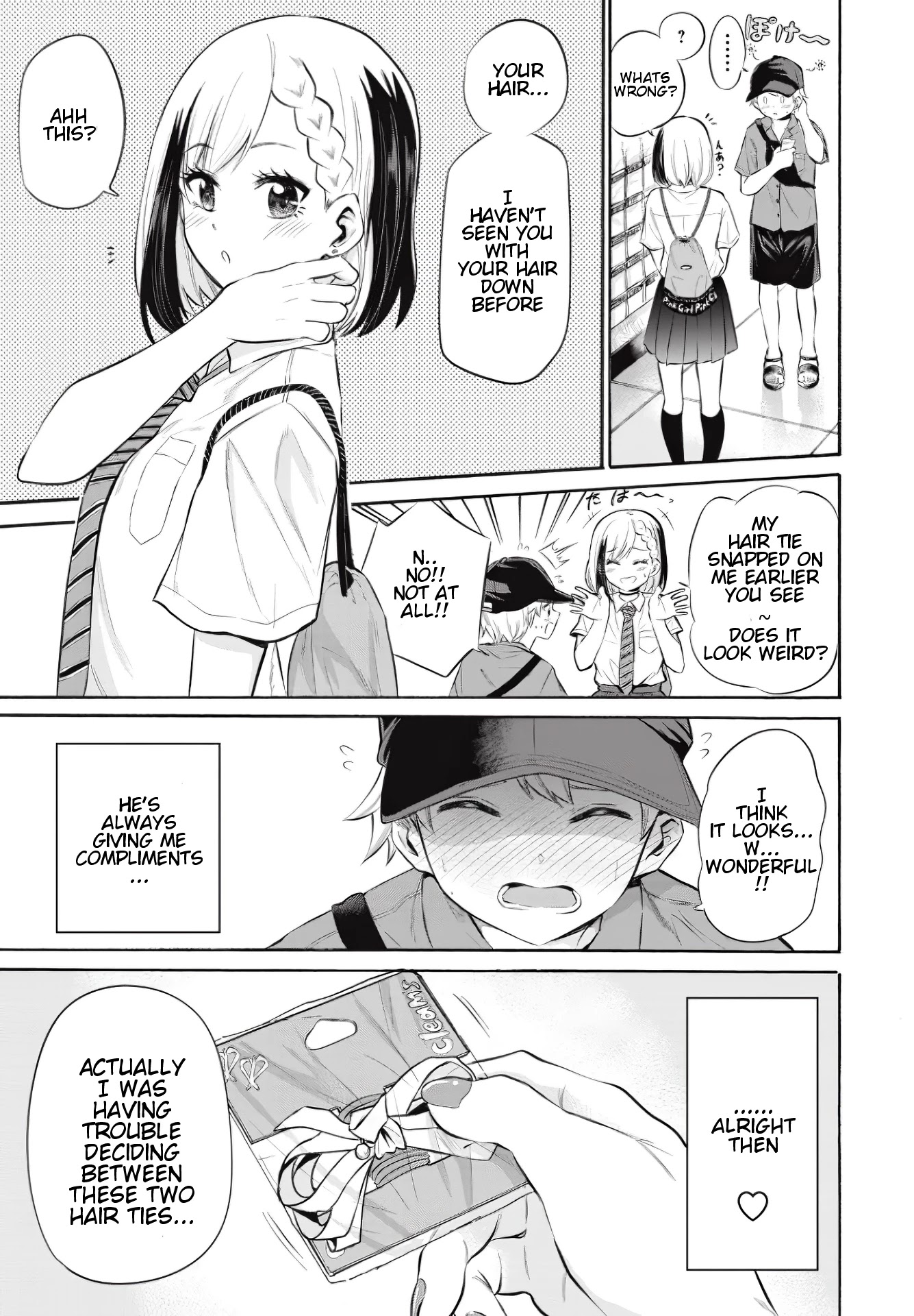 Misetagari no Tsuyuno-chan Chapter 8 page 7 - Chapter 8: I don't mind tying my hair up for you?