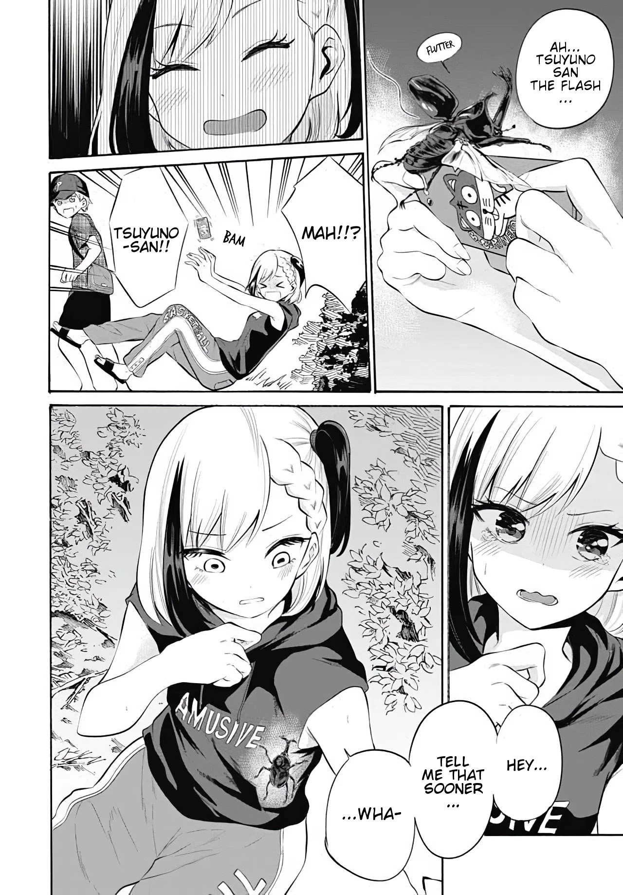 Misetagari no Tsuyuno-chan Chapter 9 page 10 - Chapter 9: I don't mind joining your night time stroll?