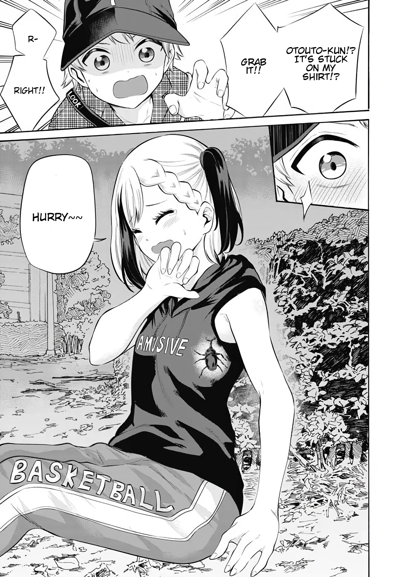 Misetagari no Tsuyuno-chan Chapter 9 page 11 - Chapter 9: I don't mind joining your night time stroll?