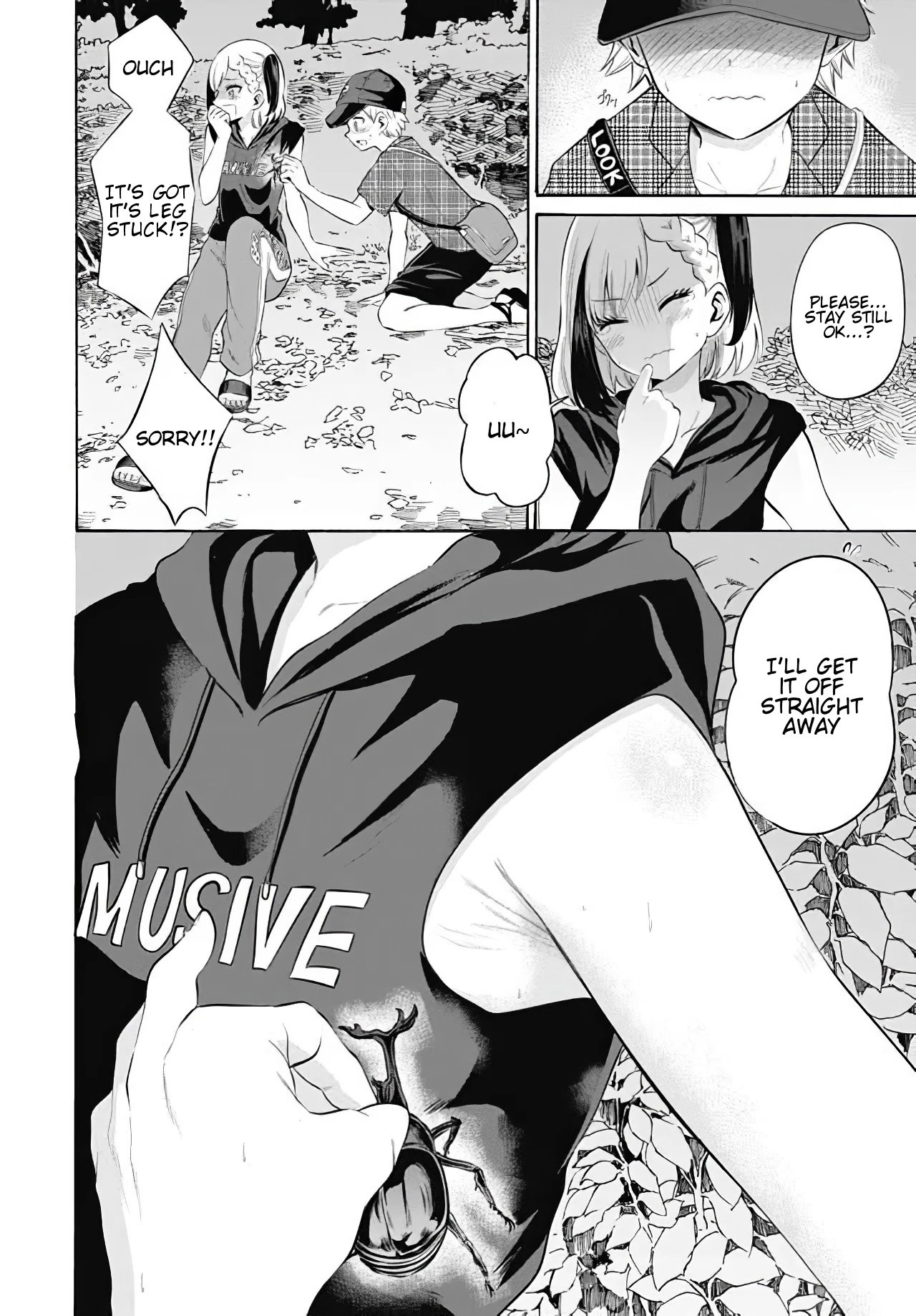 Misetagari no Tsuyuno-chan Chapter 9 page 12 - Chapter 9: I don't mind joining your night time stroll?
