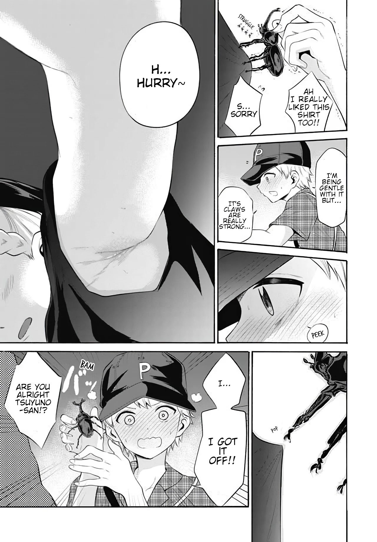 Misetagari no Tsuyuno-chan Chapter 9 page 13 - Chapter 9: I don't mind joining your night time stroll?