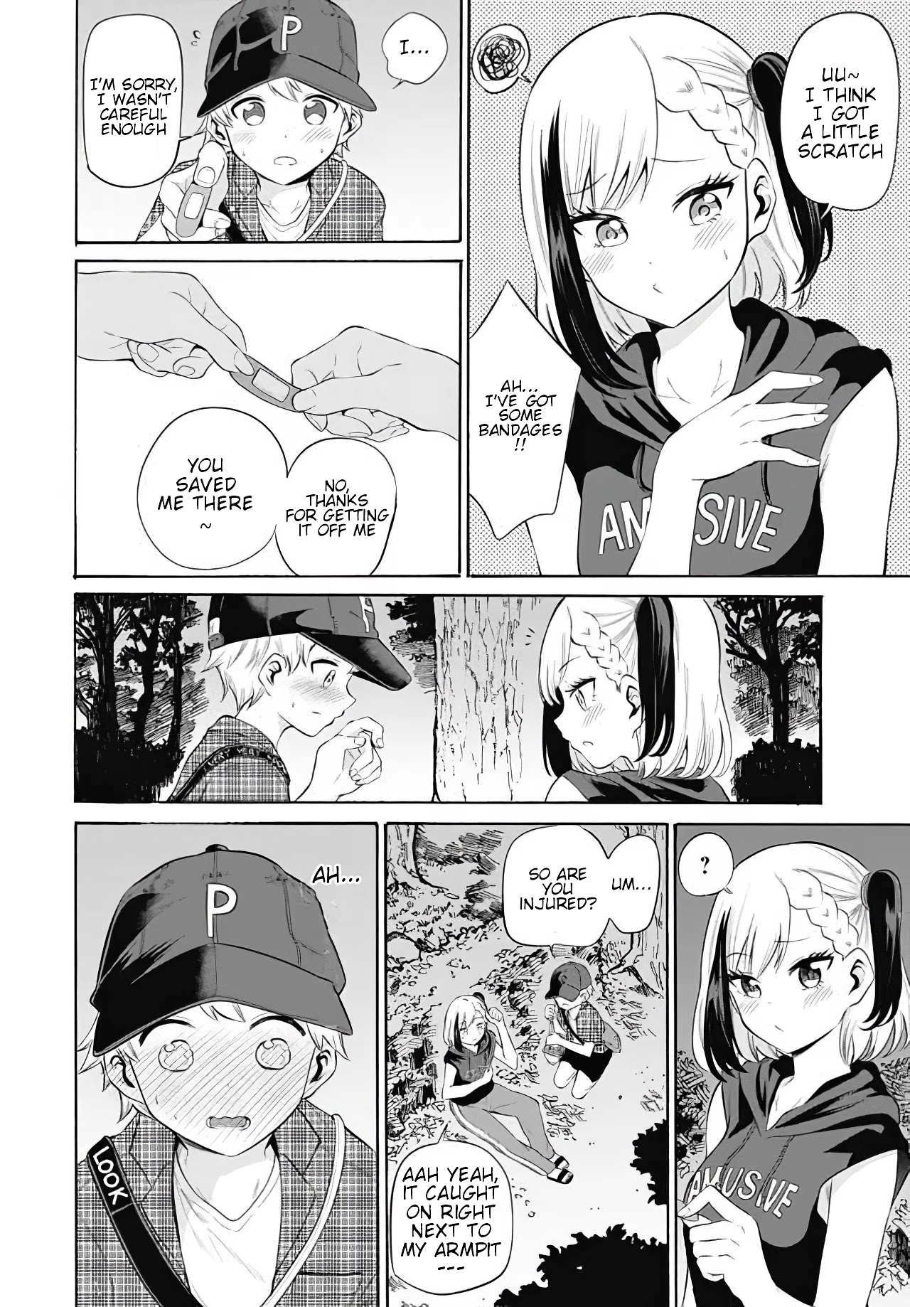 Misetagari no Tsuyuno-chan Chapter 9 page 14 - Chapter 9: I don't mind joining your night time stroll?