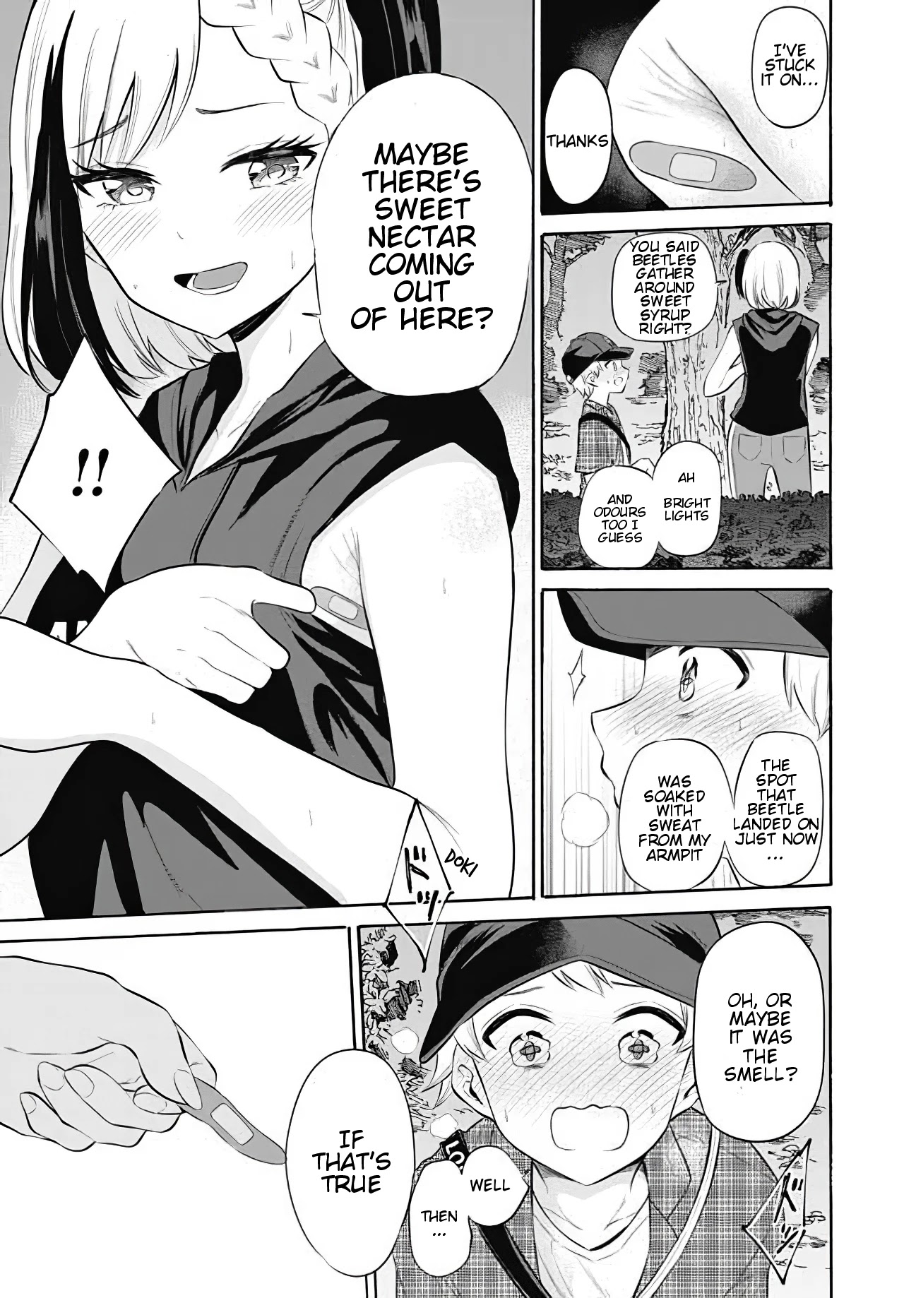 Misetagari no Tsuyuno-chan Chapter 9 page 17 - Chapter 9: I don't mind joining your night time stroll?