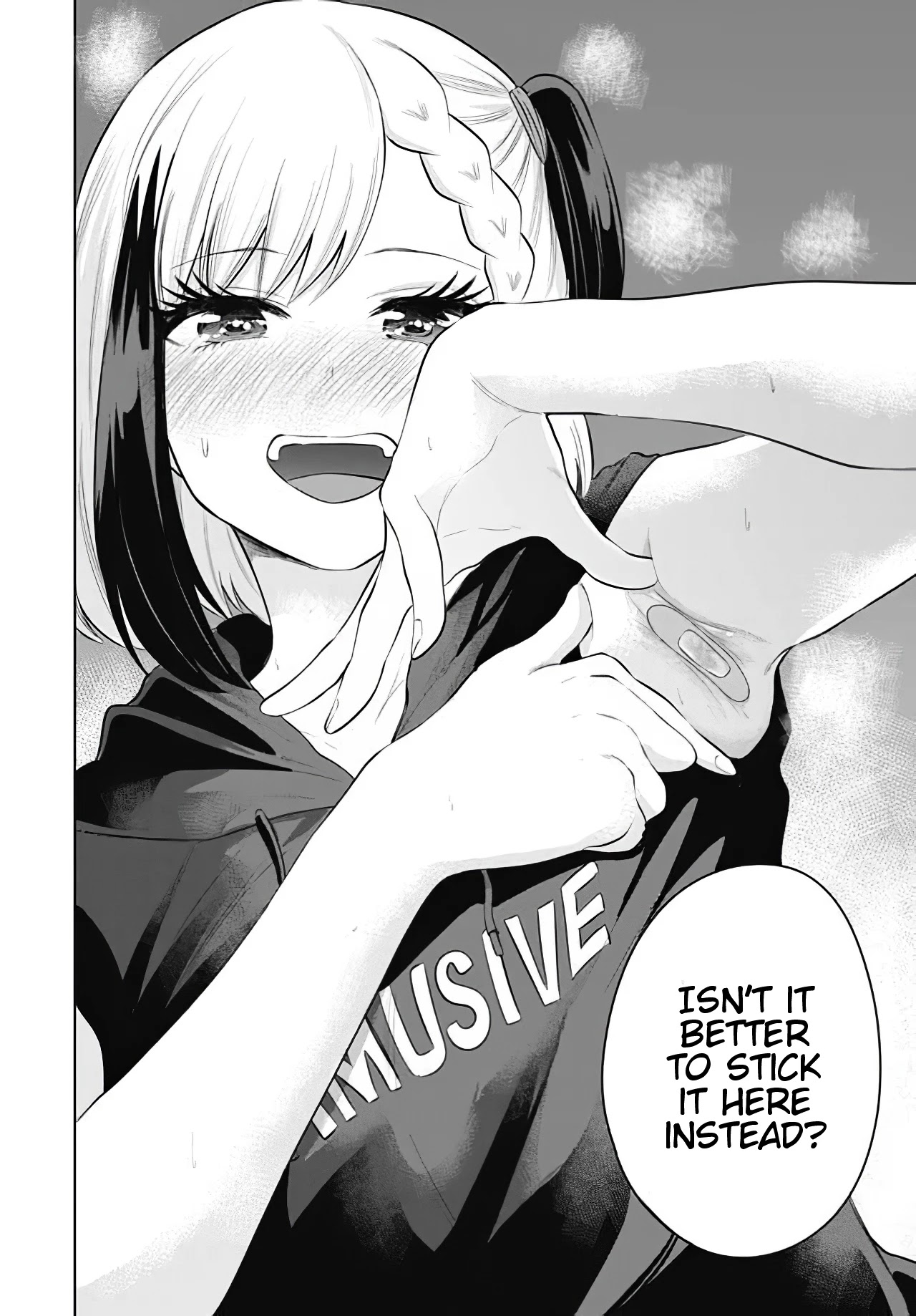 Misetagari no Tsuyuno-chan Chapter 9 page 18 - Chapter 9: I don't mind joining your night time stroll?
