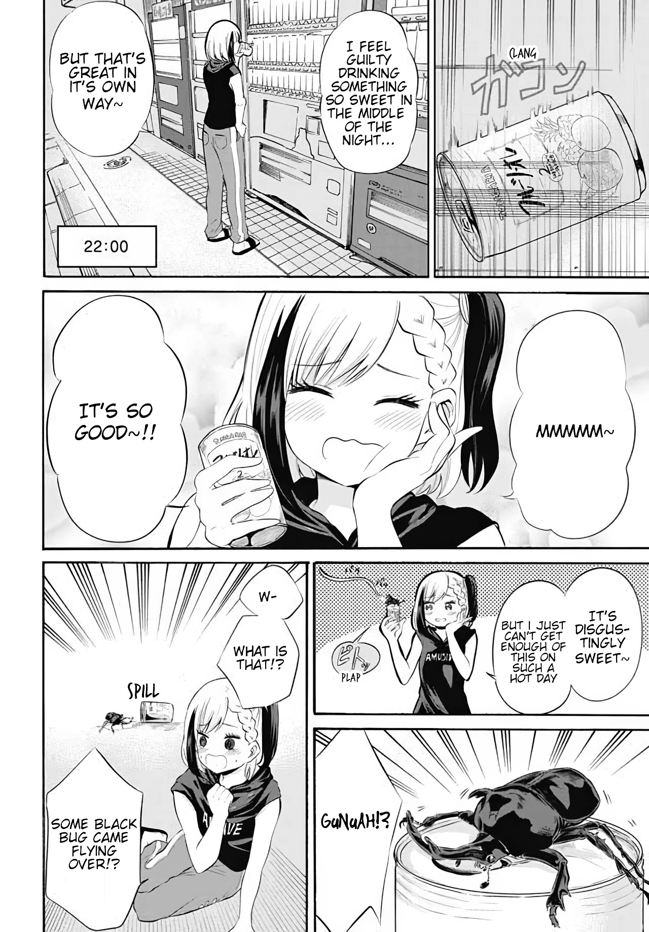 Misetagari no Tsuyuno-chan Chapter 9 page 2 - Chapter 9: I don't mind joining your night time stroll?