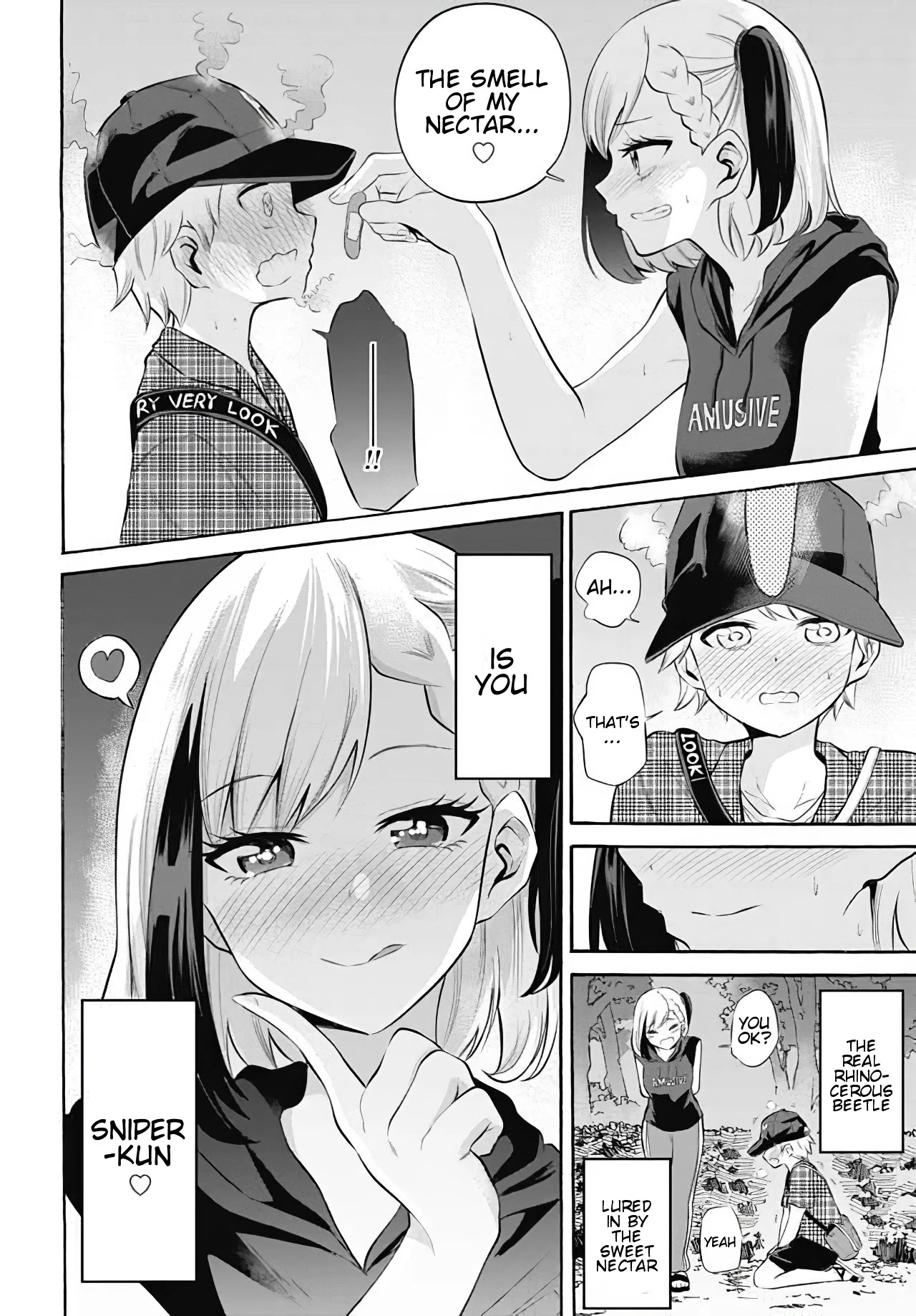 Misetagari no Tsuyuno-chan Chapter 9 page 20 - Chapter 9: I don't mind joining your night time stroll?