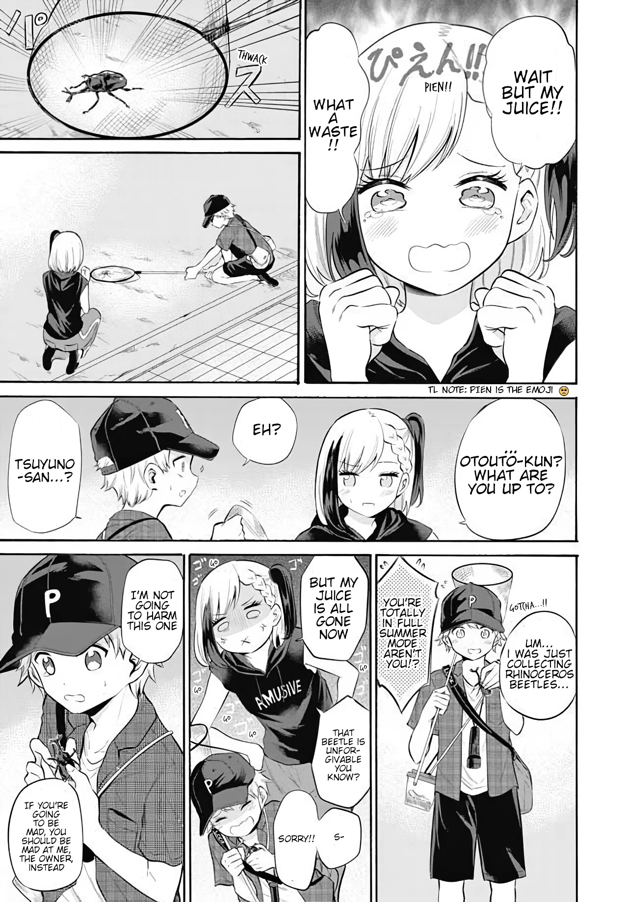 Misetagari no Tsuyuno-chan Chapter 9 page 3 - Chapter 9: I don't mind joining your night time stroll?