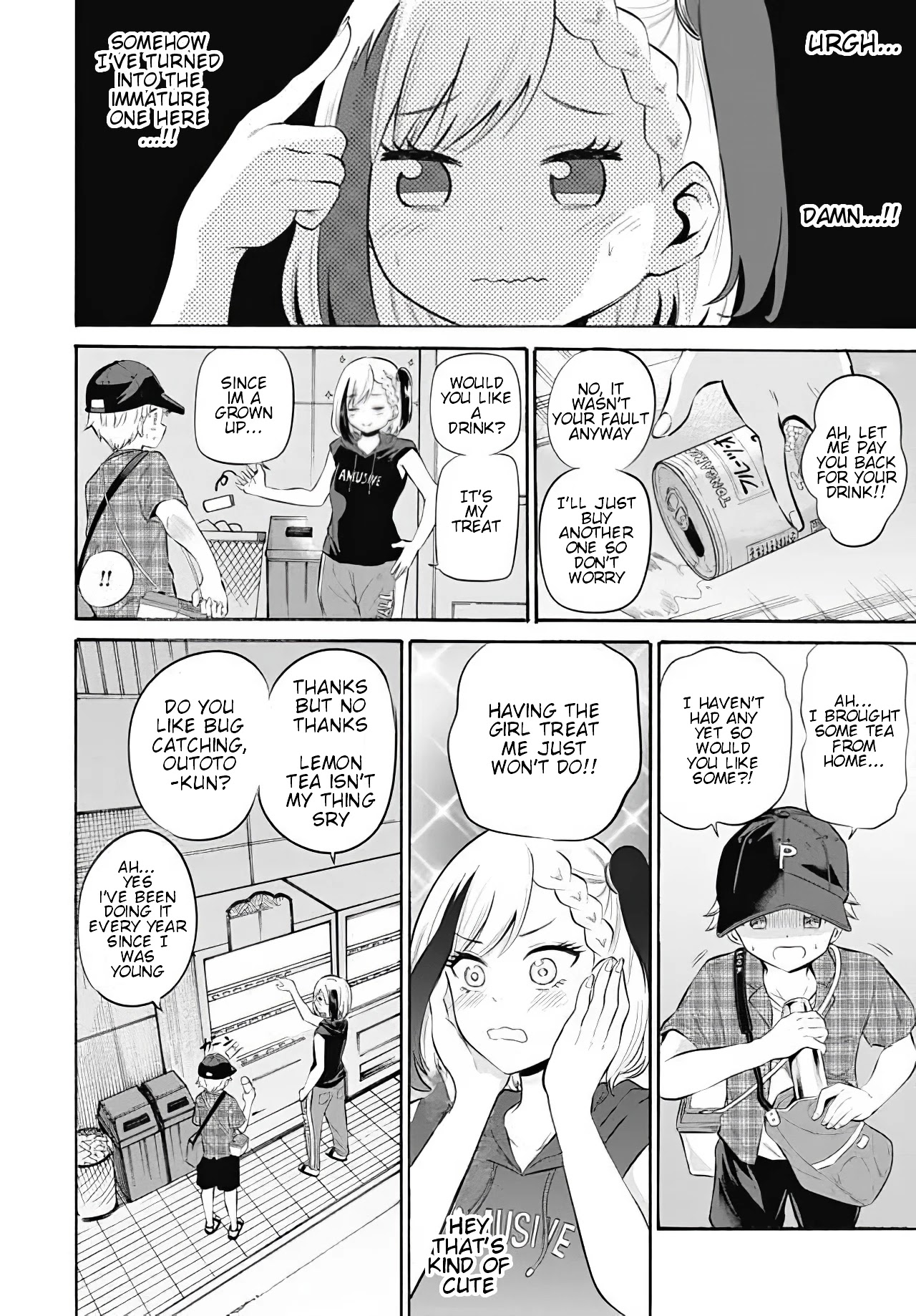 Misetagari no Tsuyuno-chan Chapter 9 page 4 - Chapter 9: I don't mind joining your night time stroll?