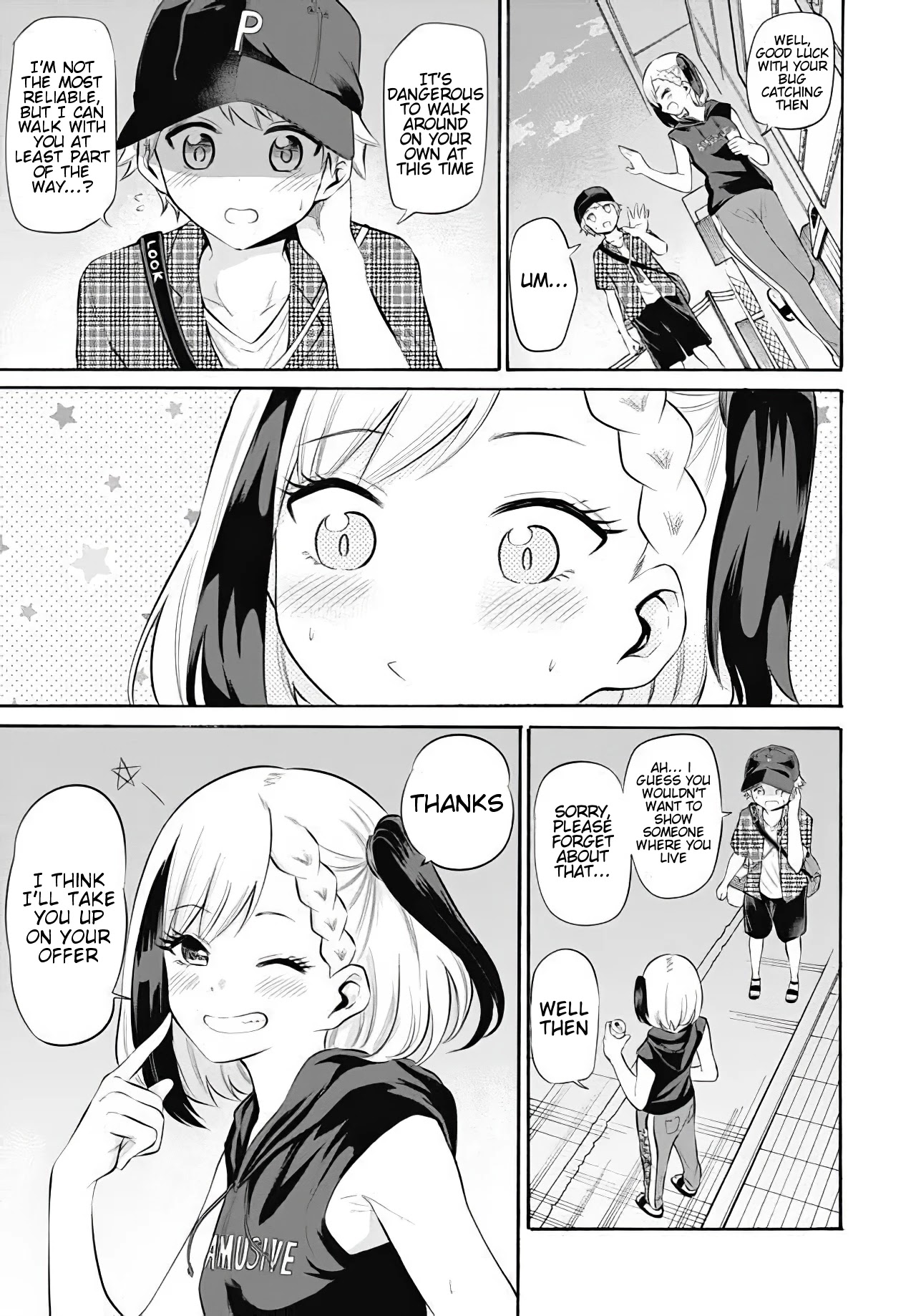 Misetagari no Tsuyuno-chan Chapter 9 page 5 - Chapter 9: I don't mind joining your night time stroll?