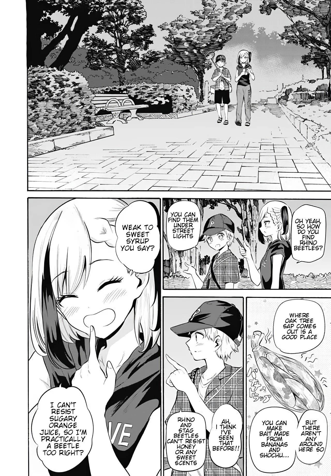 Misetagari no Tsuyuno-chan Chapter 9 page 6 - Chapter 9: I don't mind joining your night time stroll?