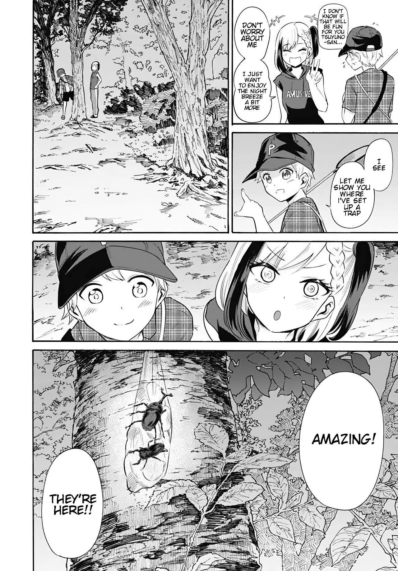 Misetagari no Tsuyuno-chan Chapter 9 page 8 - Chapter 9: I don't mind joining your night time stroll?