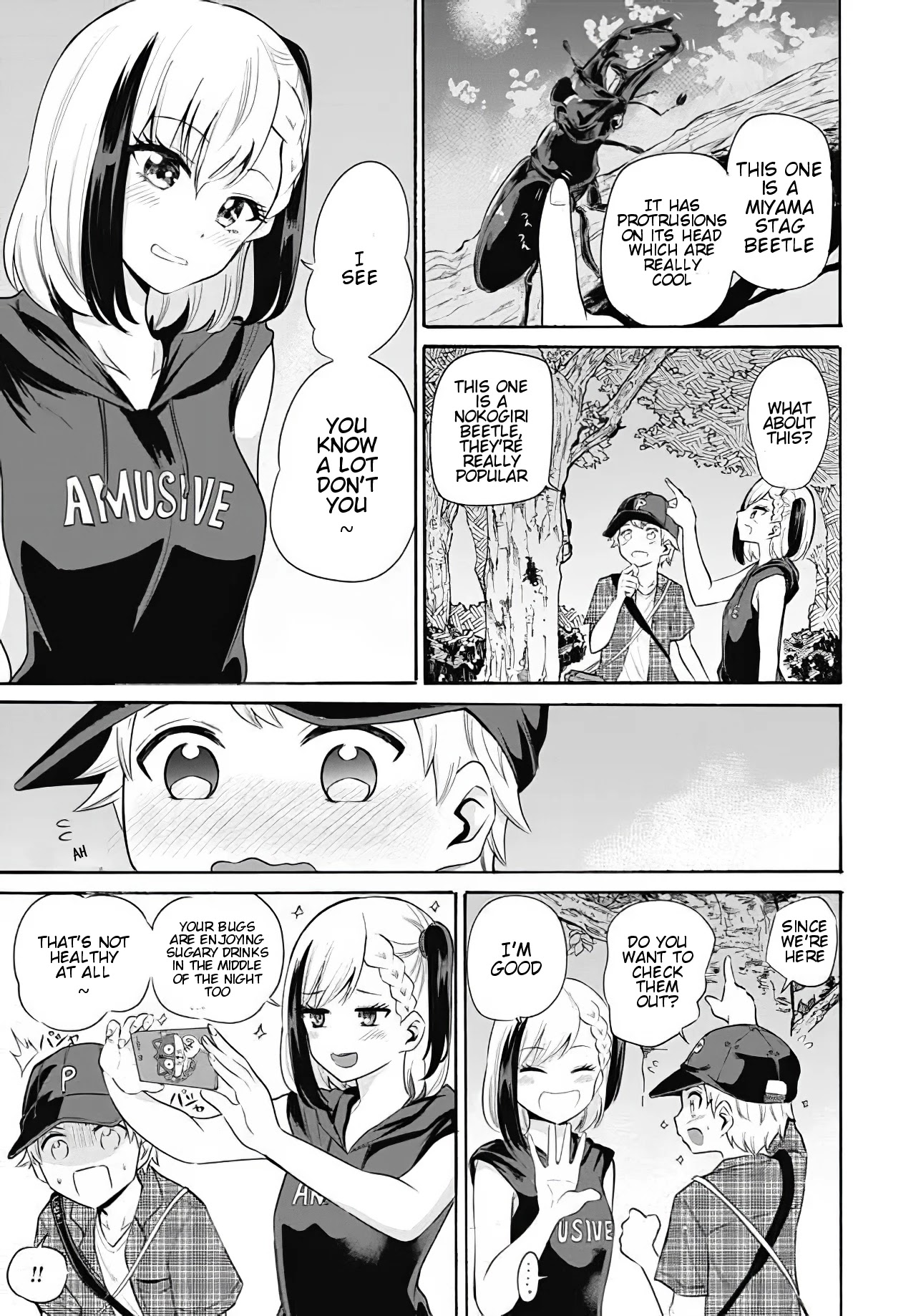 Misetagari no Tsuyuno-chan Chapter 9 page 9 - Chapter 9: I don't mind joining your night time stroll?