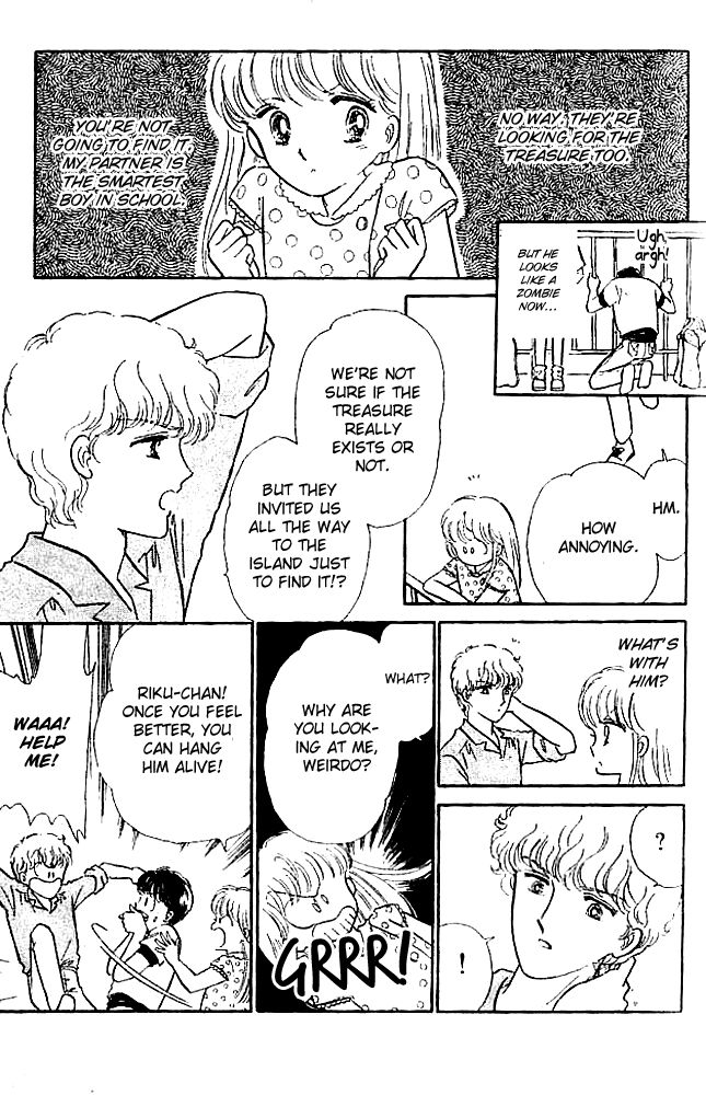 Mishiranu Machi Chapter 2 page 11 - Chapter 2 : Youkoso Mystery Tour e
