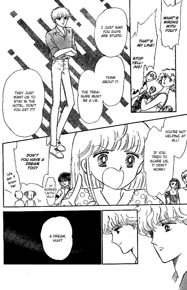 Mishiranu Machi Chapter 2 page 12 - Chapter 2 : Youkoso Mystery Tour e
