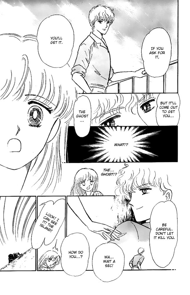Mishiranu Machi Chapter 2 page 13 - Chapter 2 : Youkoso Mystery Tour e