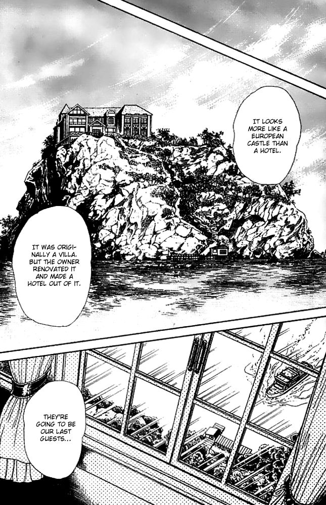 Mishiranu Machi Chapter 2 page 14 - Chapter 2 : Youkoso Mystery Tour e