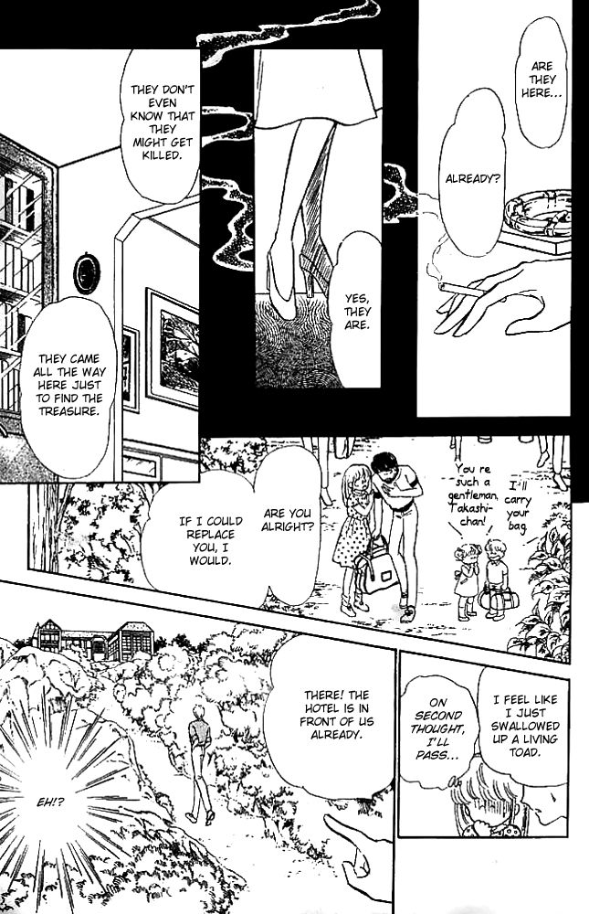 Mishiranu Machi Chapter 2 page 15 - Chapter 2 : Youkoso Mystery Tour e