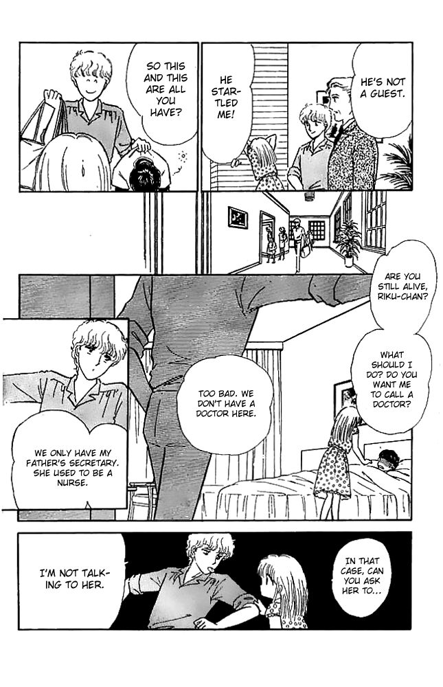 Mishiranu Machi Chapter 2 page 18 - Chapter 2 : Youkoso Mystery Tour e