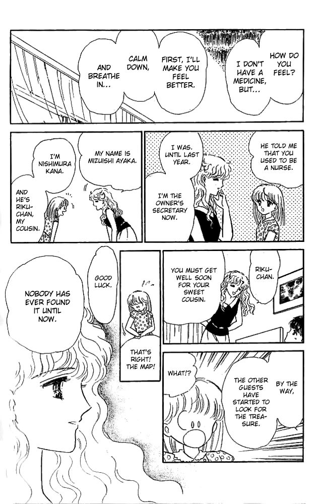 Mishiranu Machi Chapter 2 page 20 - Chapter 2 : Youkoso Mystery Tour e