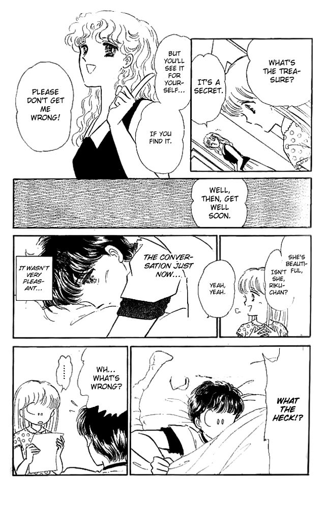 Mishiranu Machi Chapter 2 page 21 - Chapter 2 : Youkoso Mystery Tour e