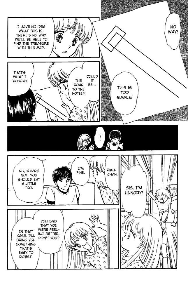 Mishiranu Machi Chapter 2 page 22 - Chapter 2 : Youkoso Mystery Tour e