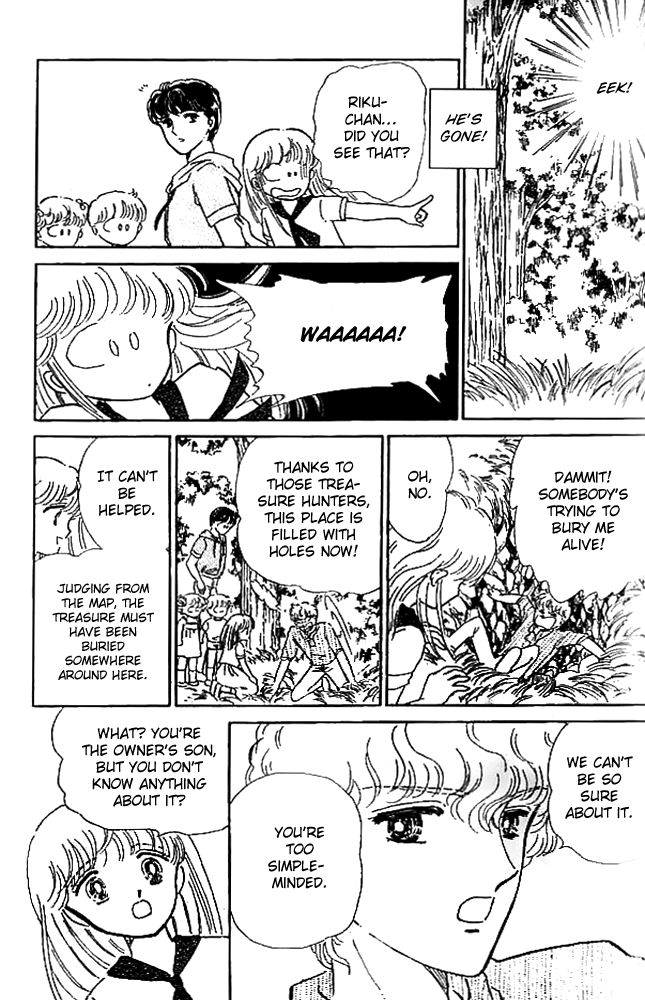 Mishiranu Machi Chapter 2 page 29 - Chapter 2 : Youkoso Mystery Tour e