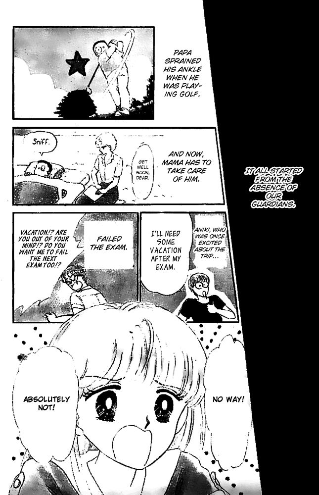 Mishiranu Machi Chapter 2 page 3 - Chapter 2 : Youkoso Mystery Tour e