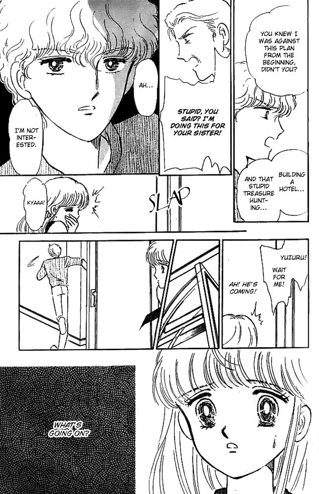 Mishiranu Machi Chapter 2 page 33 - Chapter 2 : Youkoso Mystery Tour e