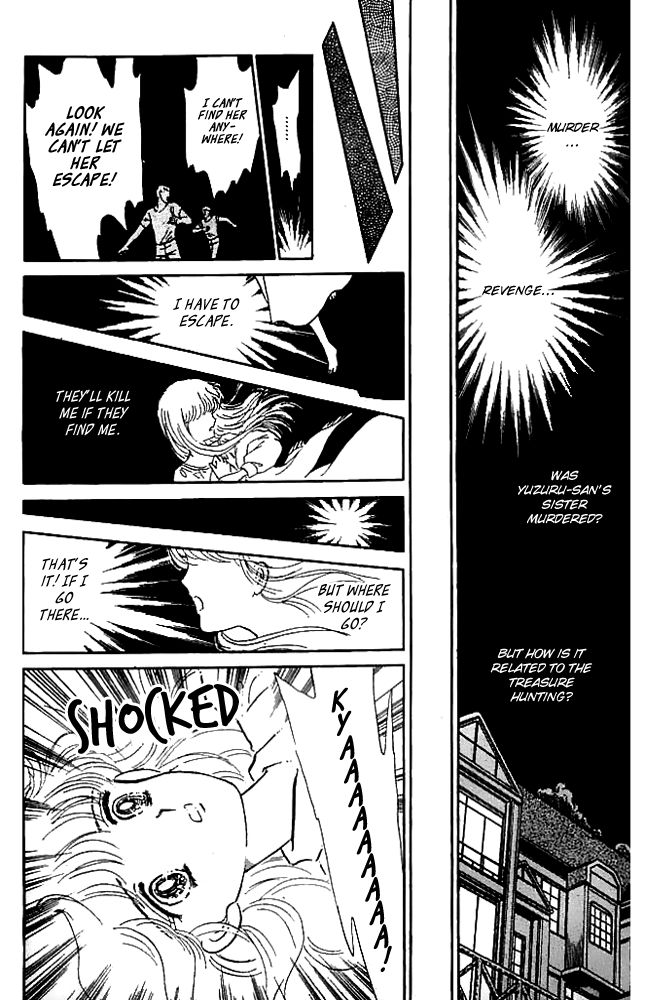 Mishiranu Machi Chapter 2 page 34 - Chapter 2 : Youkoso Mystery Tour e