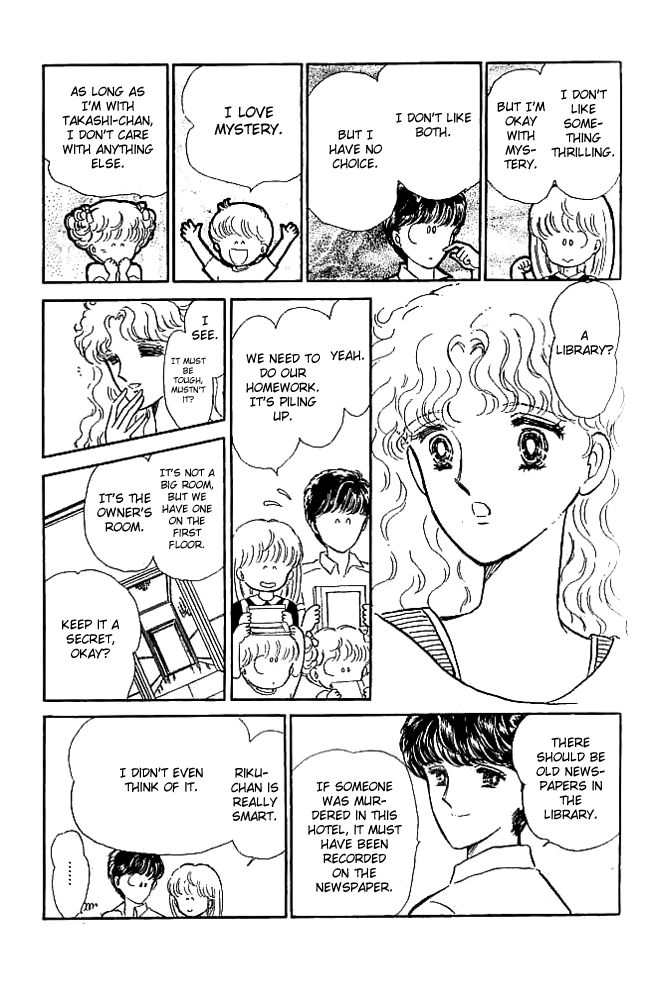 Mishiranu Machi Chapter 2 page 37 - Chapter 2 : Youkoso Mystery Tour e