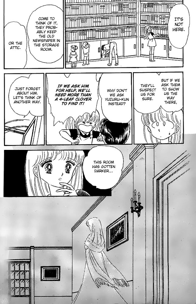 Mishiranu Machi Chapter 2 page 38 - Chapter 2 : Youkoso Mystery Tour e