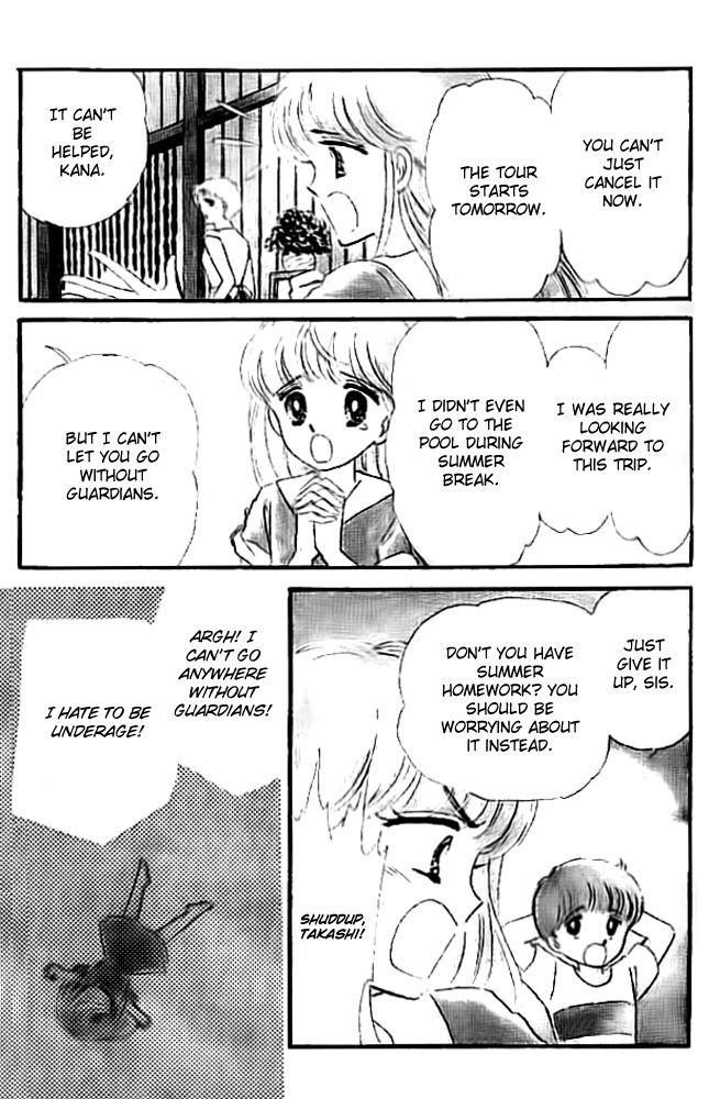 Mishiranu Machi Chapter 2 page 4 - Chapter 2 : Youkoso Mystery Tour e