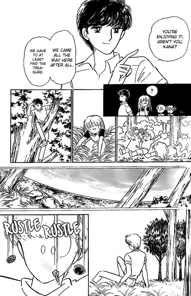 Mishiranu Machi Chapter 2 page 45 - Chapter 2 : Youkoso Mystery Tour e