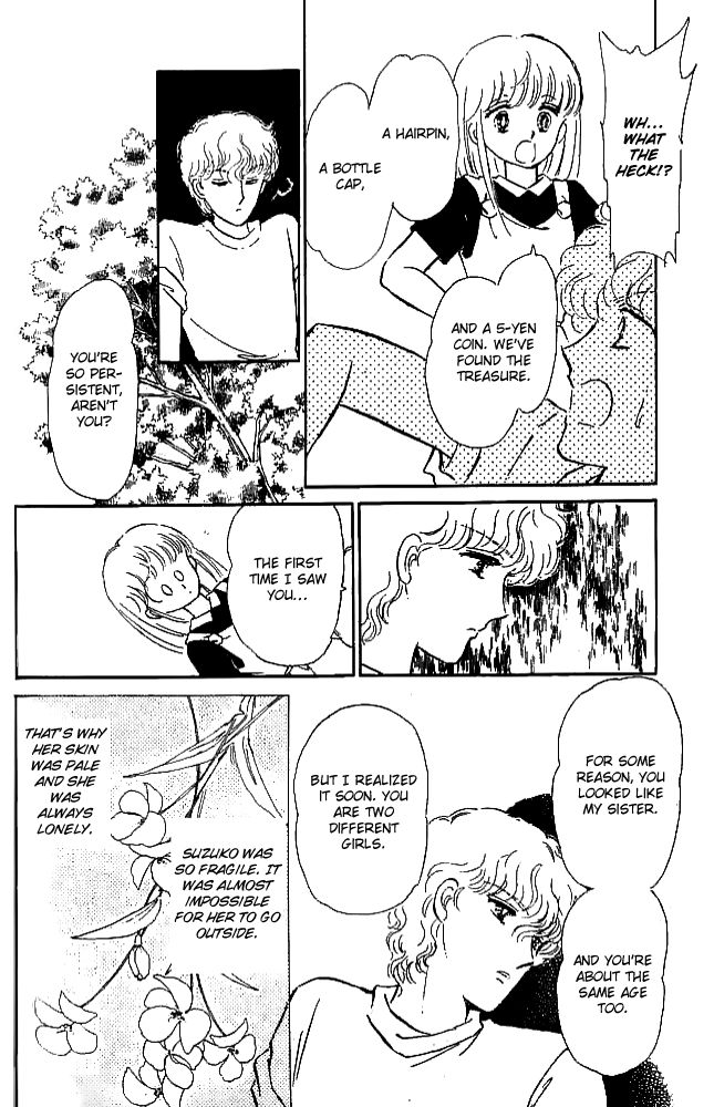 Mishiranu Machi Chapter 2 page 46 - Chapter 2 : Youkoso Mystery Tour e