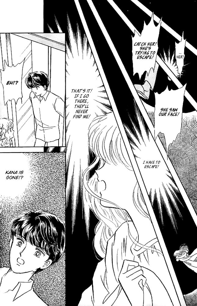 Mishiranu Machi Chapter 2 page 48 - Chapter 2 : Youkoso Mystery Tour e