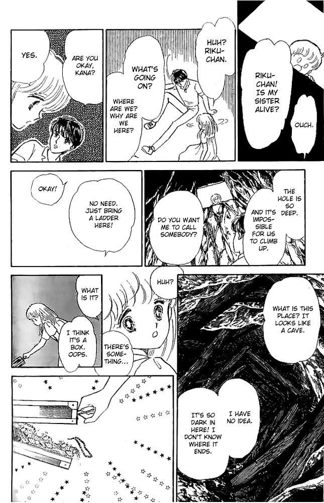 Mishiranu Machi Chapter 2 page 52 - Chapter 2 : Youkoso Mystery Tour e