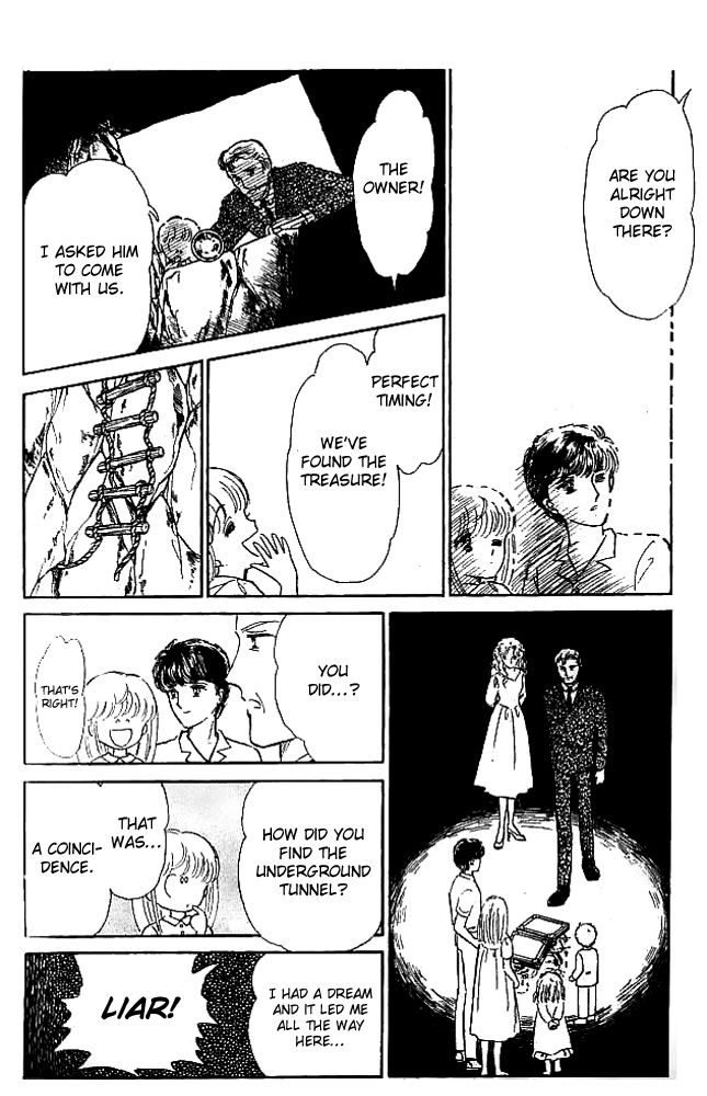 Mishiranu Machi Chapter 2 page 54 - Chapter 2 : Youkoso Mystery Tour e