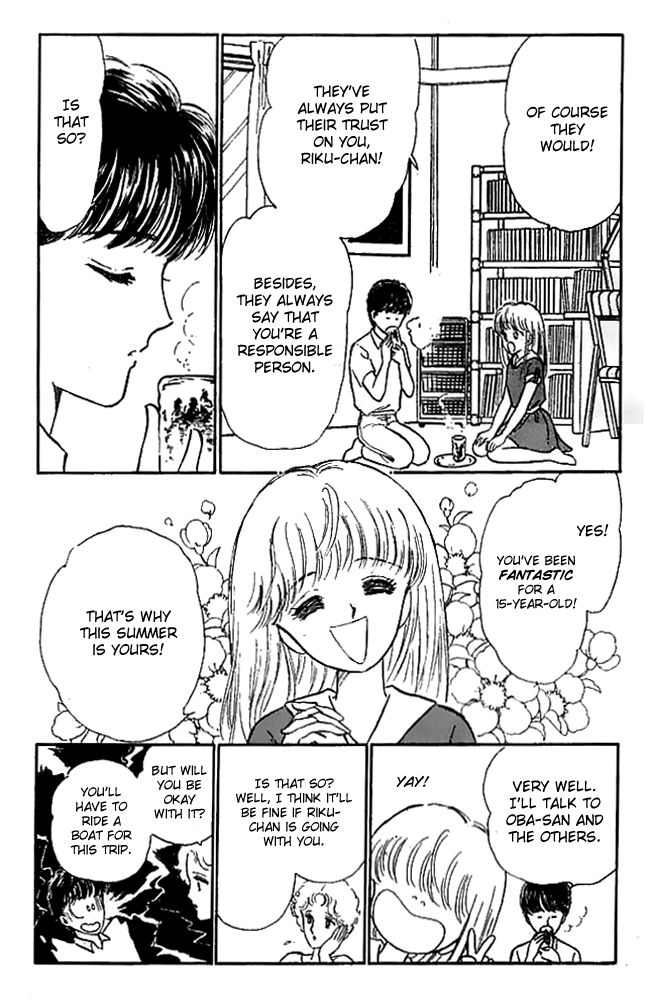 Mishiranu Machi Chapter 2 page 6 - Chapter 2 : Youkoso Mystery Tour e