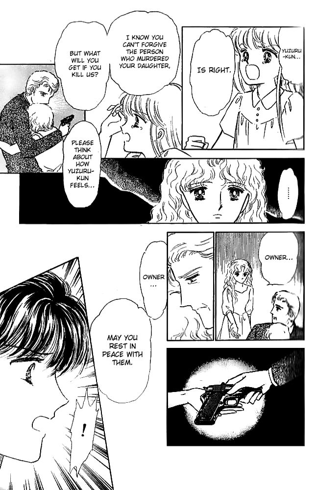 Mishiranu Machi Chapter 2 page 61 - Chapter 2 : Youkoso Mystery Tour e