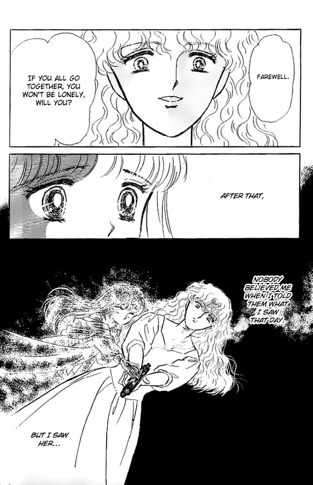 Mishiranu Machi Chapter 2 page 64 - Chapter 2 : Youkoso Mystery Tour e